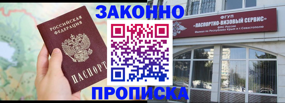 форма 3 в Заинске